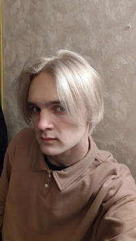 Аврашко Станислав 