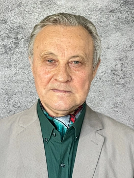 Александр