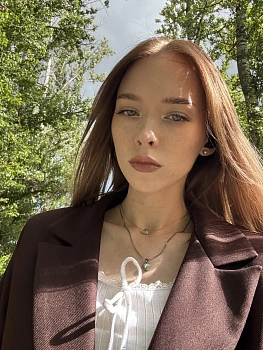 Старицкая Алина Дмитриевна 