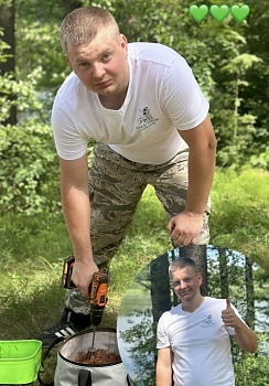 Бертош Илья