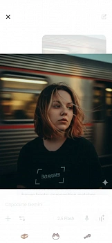Писарева Ева