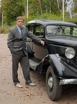 Романов Александр