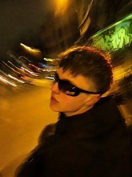 Гребнева Яна