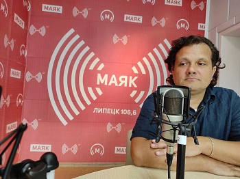 Пархоменко Иван Викторович 