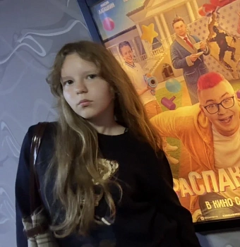 Голенкова Есения