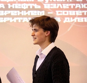 Портнягин Лука