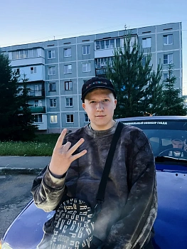 Ефремов Илья
