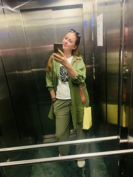 Карина Хаджи