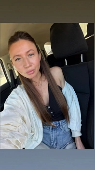 Юлия Андреевна Ширялина