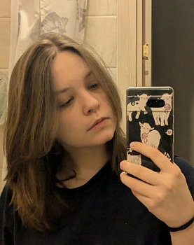 Дунина Евгения Александровна