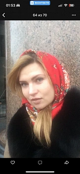 Лысенкова Екатерина 