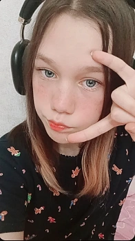 Вафина Ямина