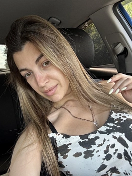 Кугаевская Елена