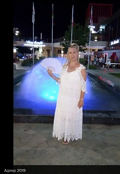 Алфимова Ольга