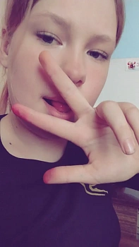 Пиотух Милана Вячеславовна