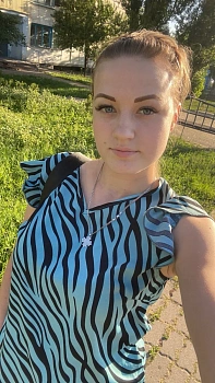 Дяченко Елена