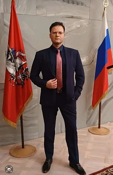 Афонин Денис