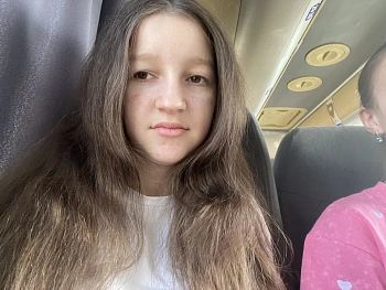 Тимофеева Мария Витальевна