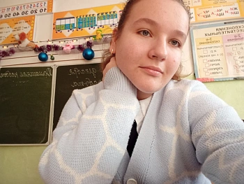 Комарова Татьяна 