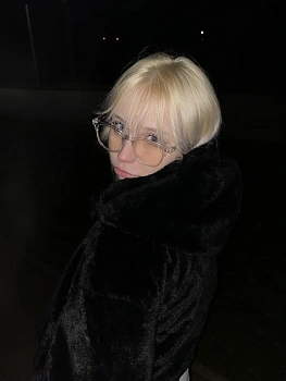 Колесникова Юлия Вадимовна