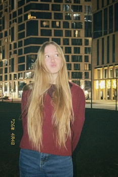 Диана Максимовна