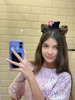 Анастасия Слезко