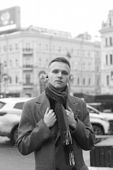 Кегеян Руслан