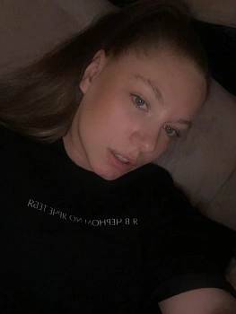 Кузнецова Кристина