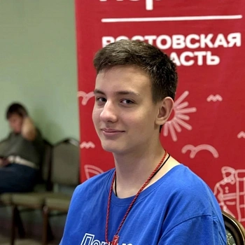 Рябущенко Кирилл