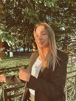 Фахретдинова Альфина