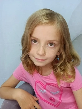 Григорьева Милана Дмитриевна