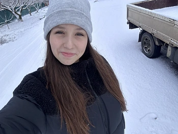 Якимец Диана
