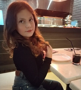 Авраменко Василина Витальевна