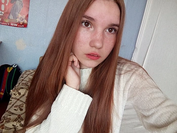 Гусина Милена