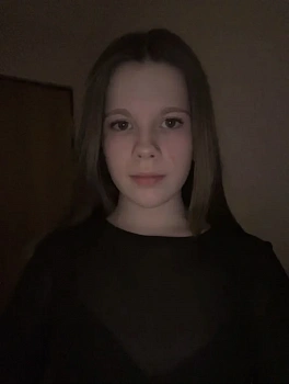 Арина Расстегаева