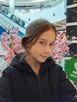 Александрова Анна