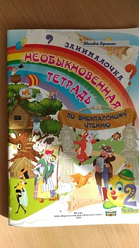 Горчаков Александр 