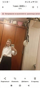 Ульяна Петрова