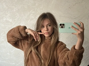 Халпахчи София Алексеевна