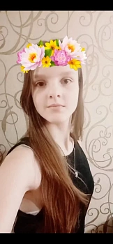 Пятакова Мирослава 