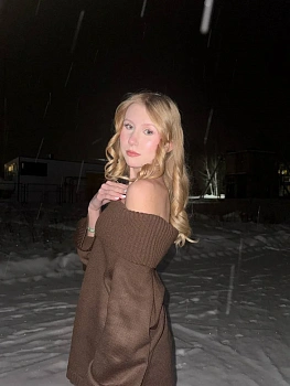 Мигачева Анастасия