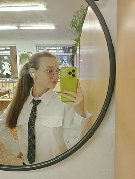 Обухова Елена