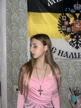 Ковалёва Любовь