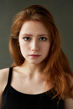 Мазеина Анастасия