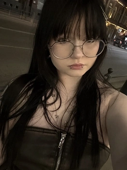 Рина 