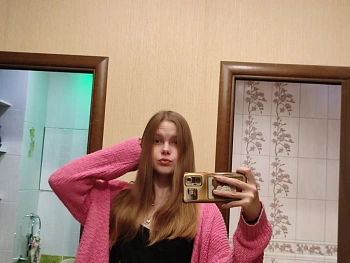 Рыбкина Екатерина 