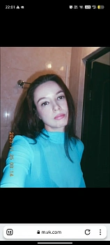 Надя нимф