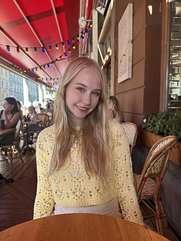 Анастасия Удальцова 
