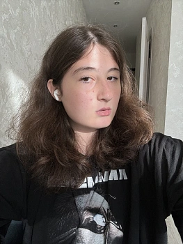 Малина София Джамаловна
