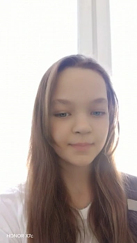 Нина Владимировна Савина